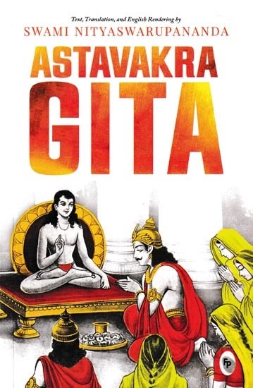Ashtavakra Gita